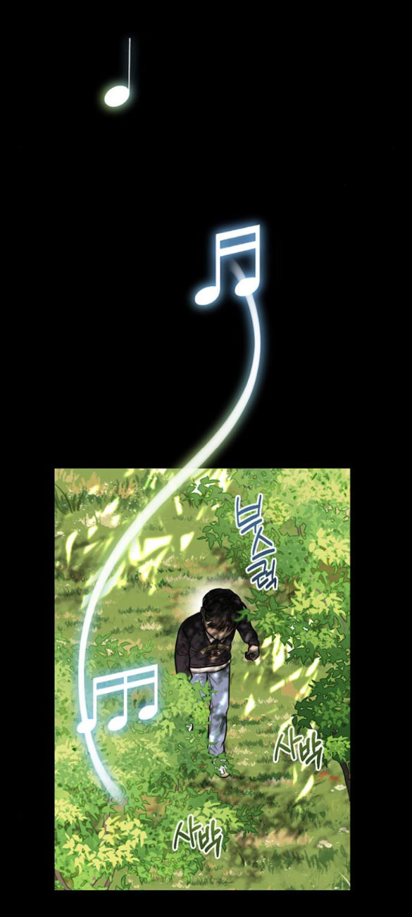 [18+] dục vọng tao nhã chapter 22.1 11