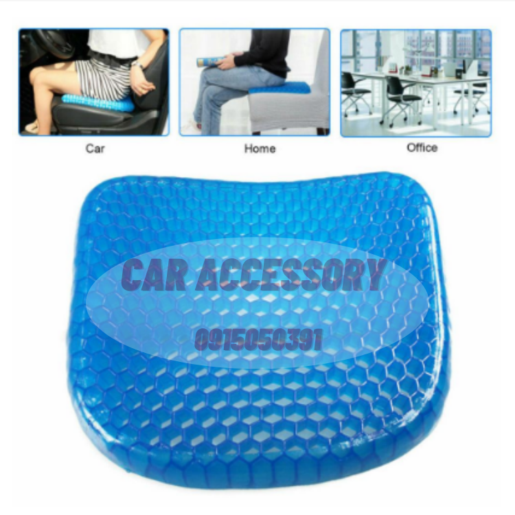 Đệm gel xe hơi đa chức năng đệm đá tổ ong đệm mát đệm mùa hè thoáng khí đệm ghế văn phòng