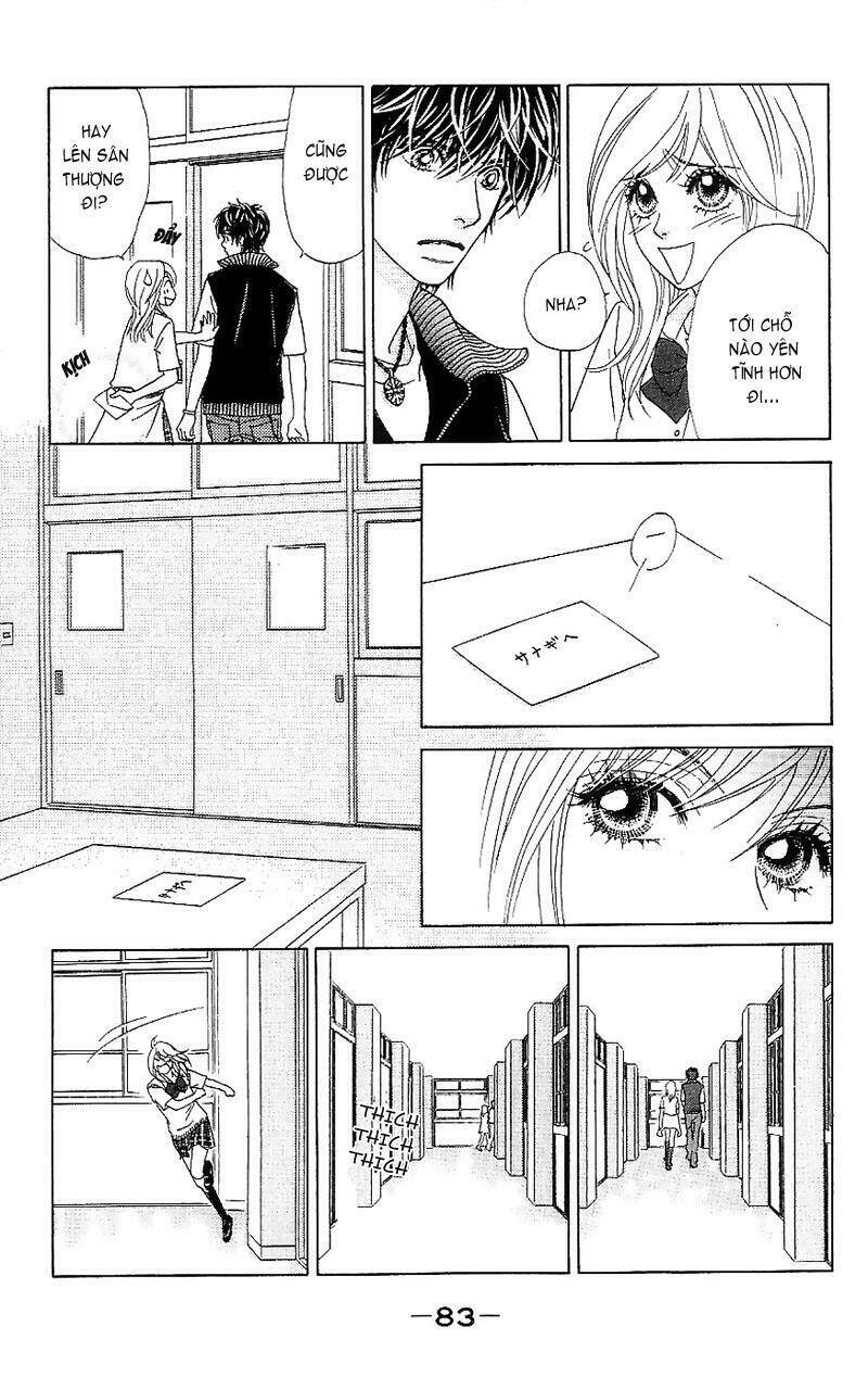 papillon hana to chou chapter 13 15