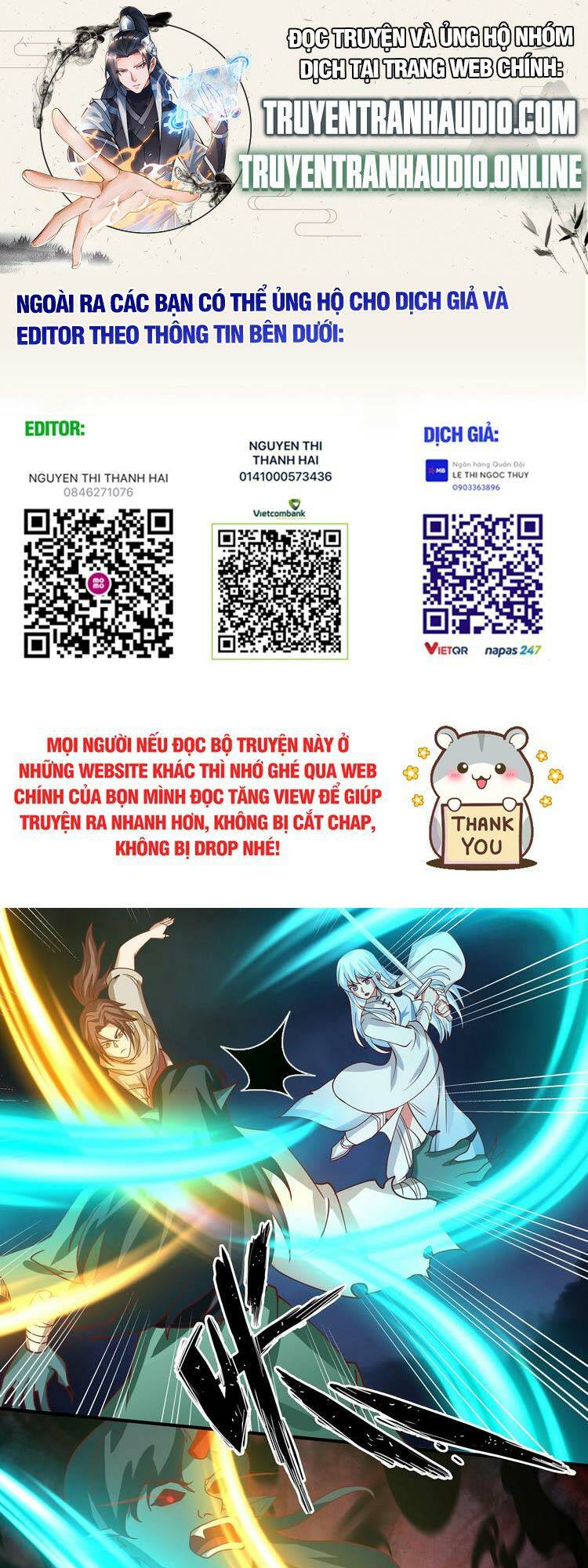 thần sủng lại cho ta bật hack chapter 58 1