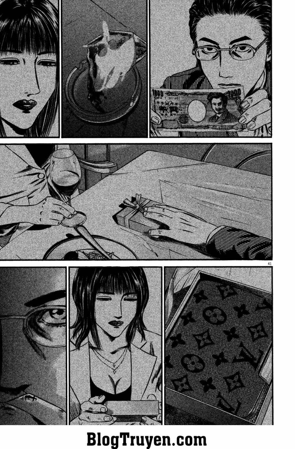 homunculus chapter 114 14