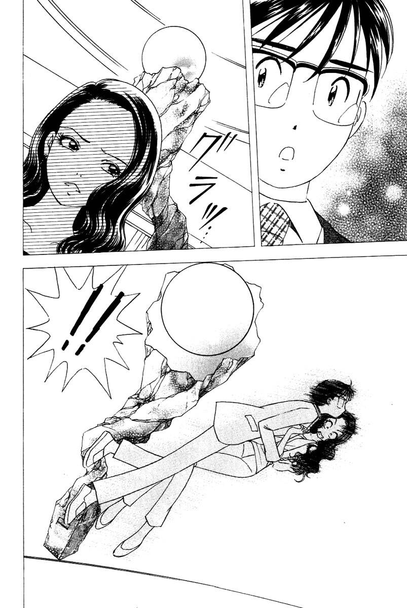 orange yane no chiisana ie full chapter 22 13