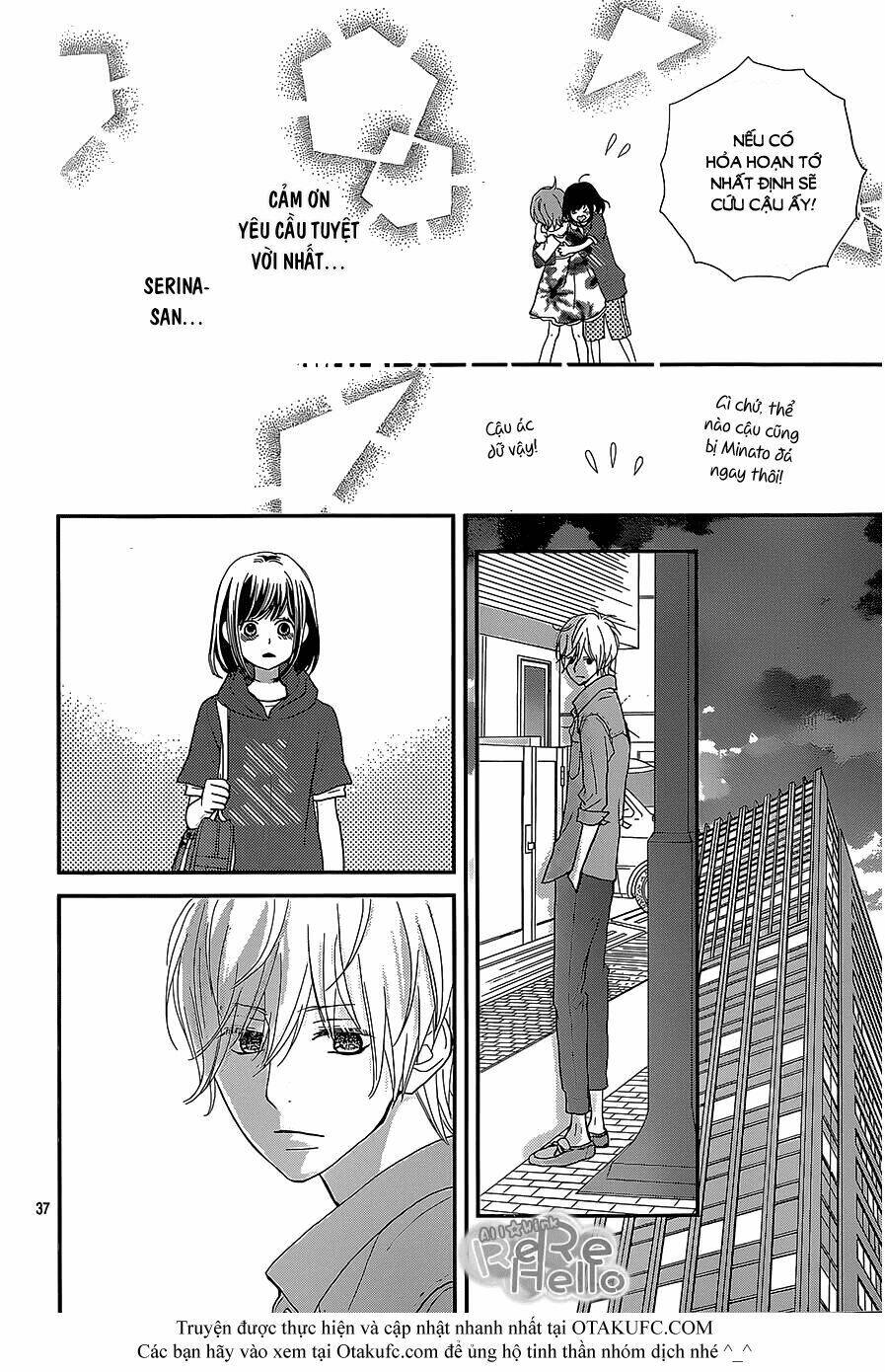 rere hello chapter 24 39