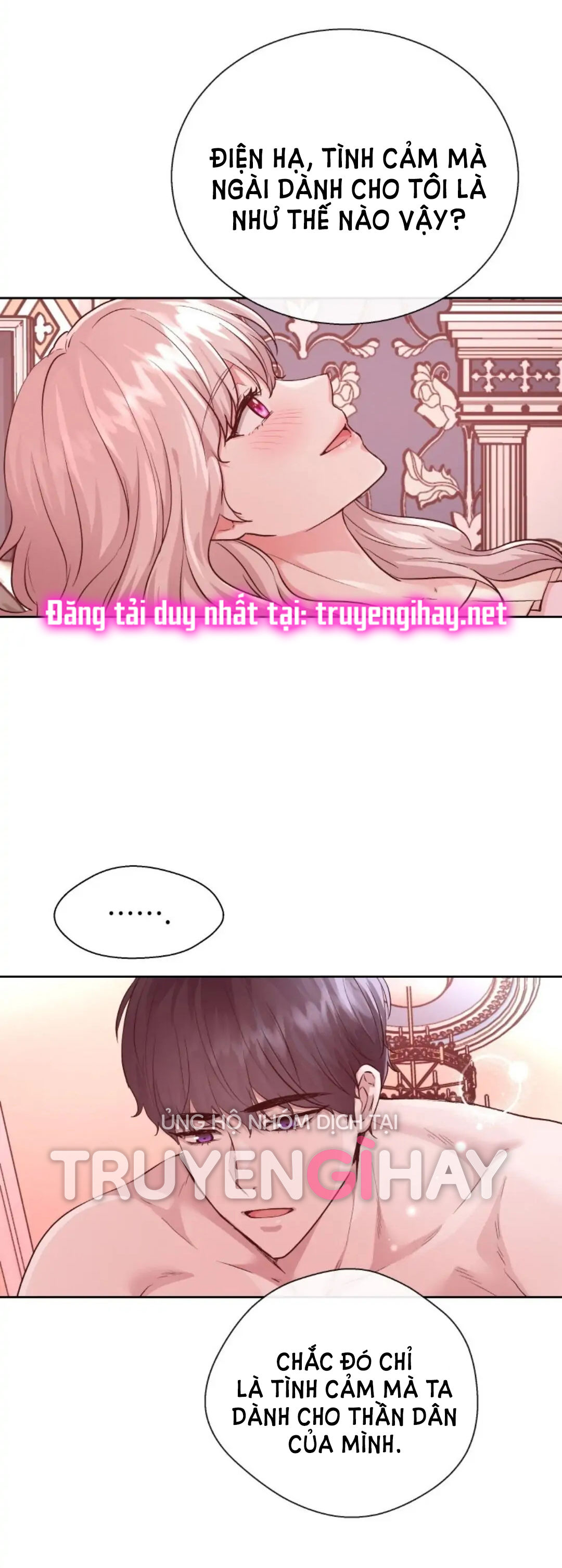 5500 sắc thái của quỷ vương chapter 14.1 8