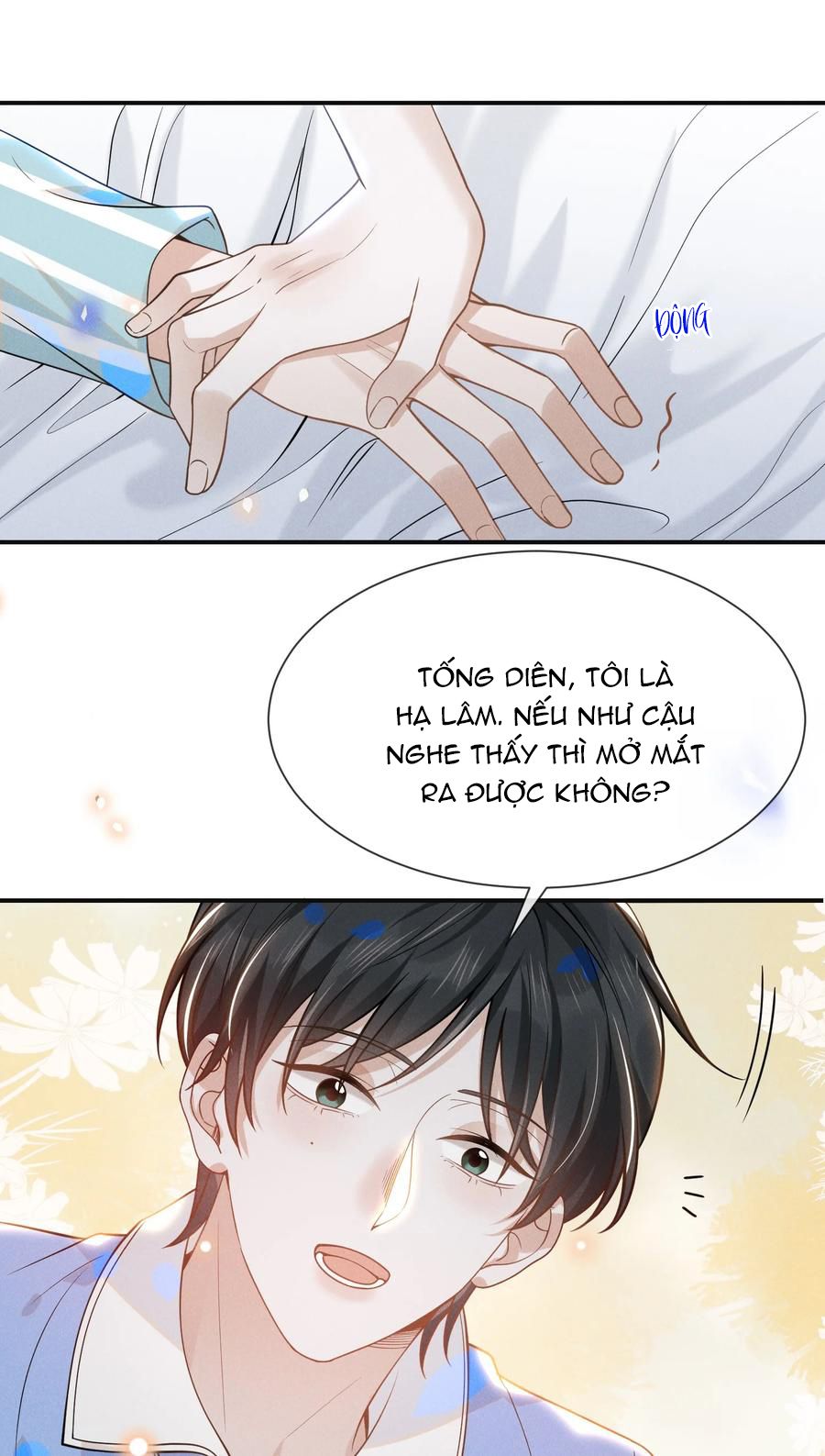 kiếp sau không gặp chapter 42 21