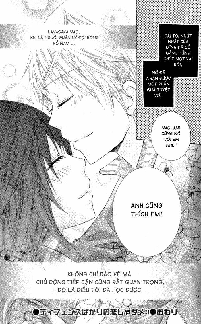 nữ hoàng lạnh lùng và đội bóng rổ chapter 1 35