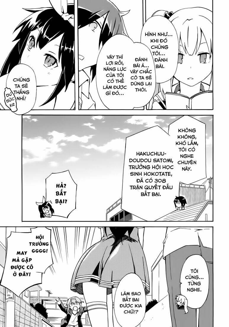 rock paper scissors chapter 4 28