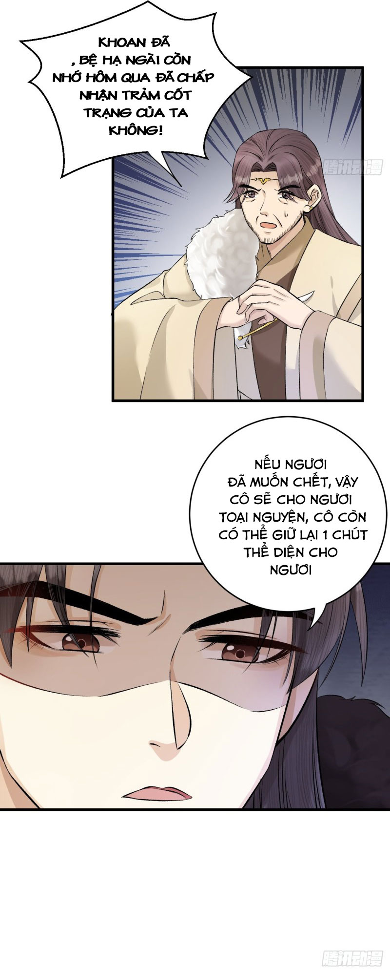 lễ băng nhạc hoại chi dạ chapter 22 26