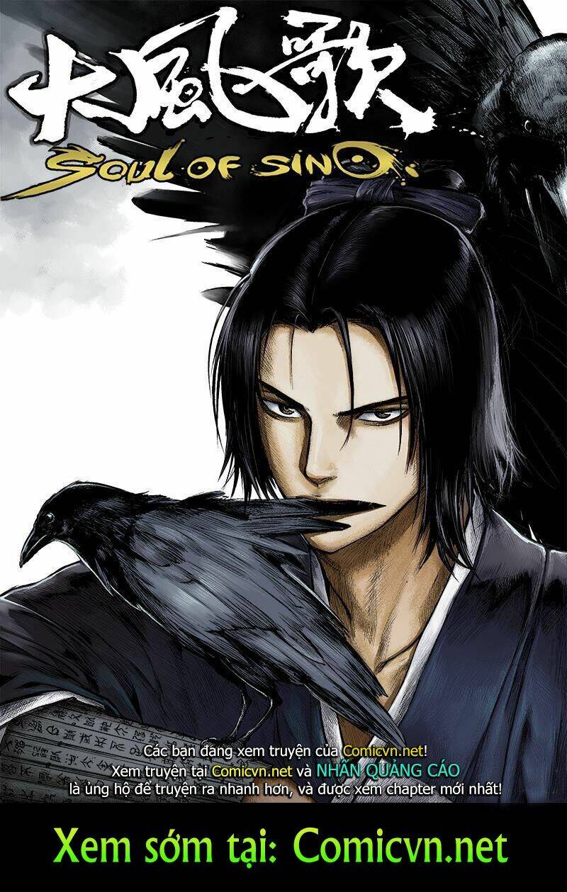 đại phong ca chapter 15 16