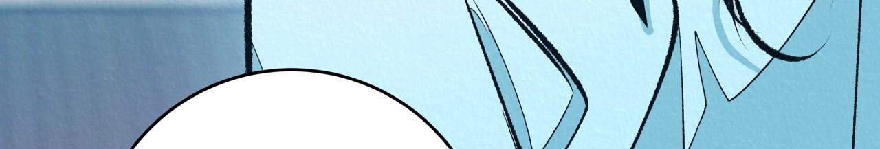 vô liêm sỉ chapter 9 227