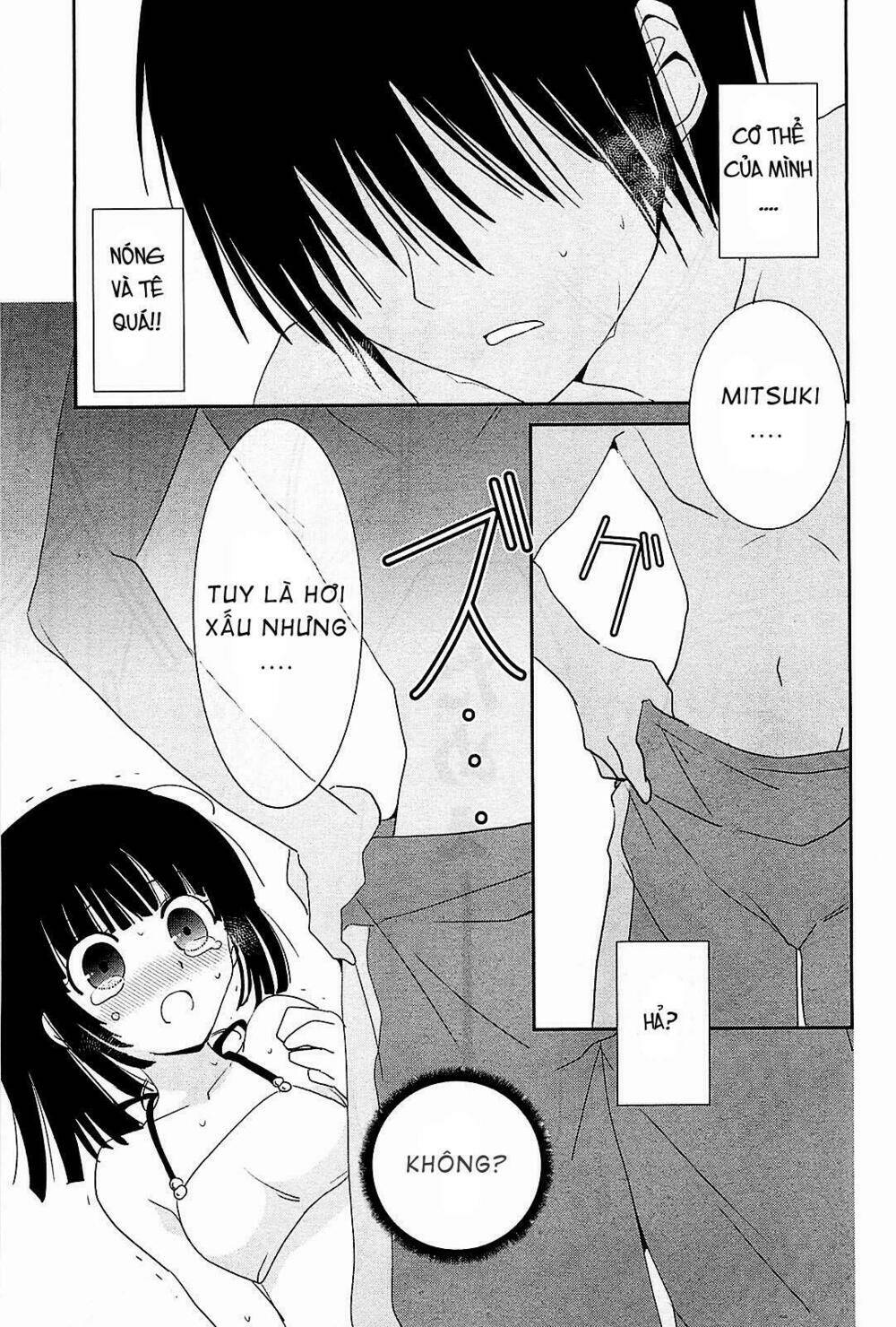 saikin, imouto no yousu ga chotto okashii n da ga chapter 9 24