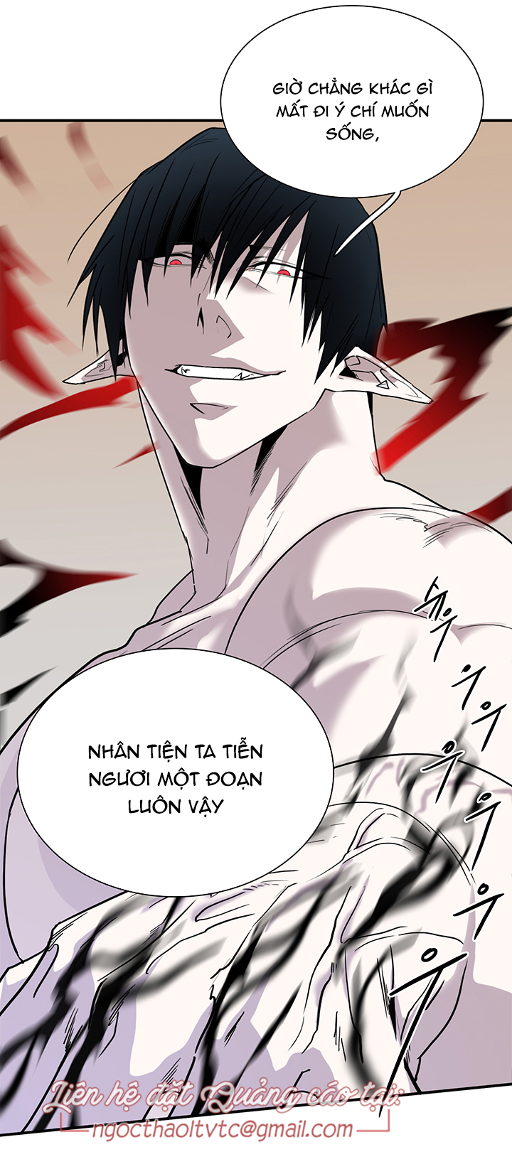 dear door chapter 88 31