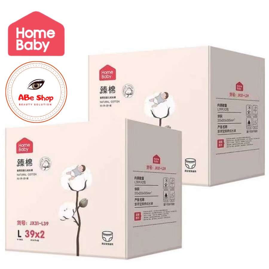 BỈM / TÃ HOME BABY NỘI ĐỊA TRUNG - SIÊU MỀM MỎNG - SIÊU NHẸ - SIÊU THẤM HÚT - SIÊU CHỐNG TRÀN 3 SIZE L/XL/XXL