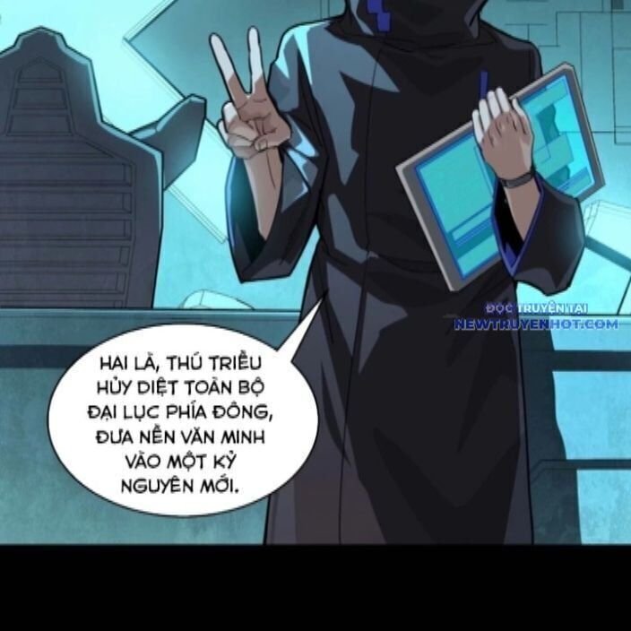 tinh giáp hồn tướng chapter 262.2 40