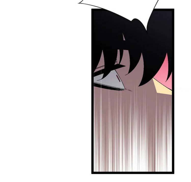 đằng lục thiên phú chapter 32 51