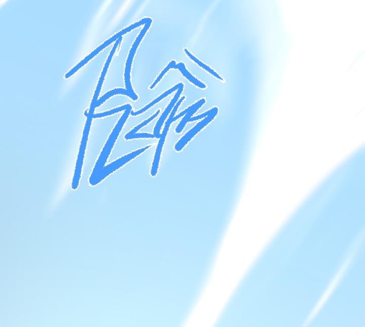 dear door chapter 128 121