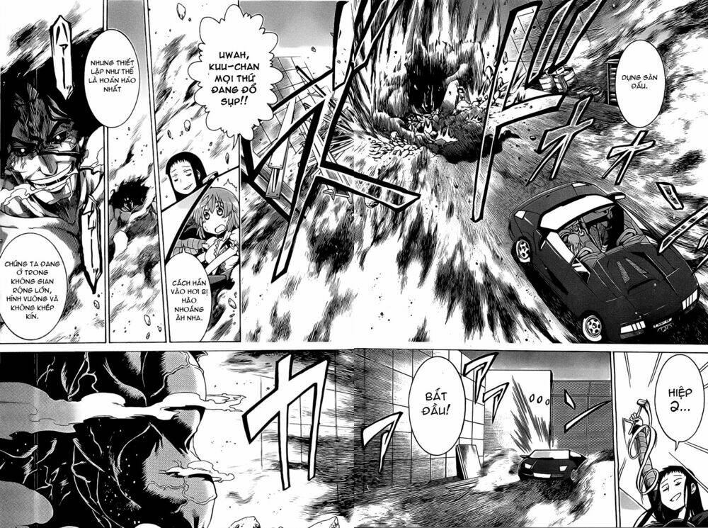 murcielago chapter 2 16