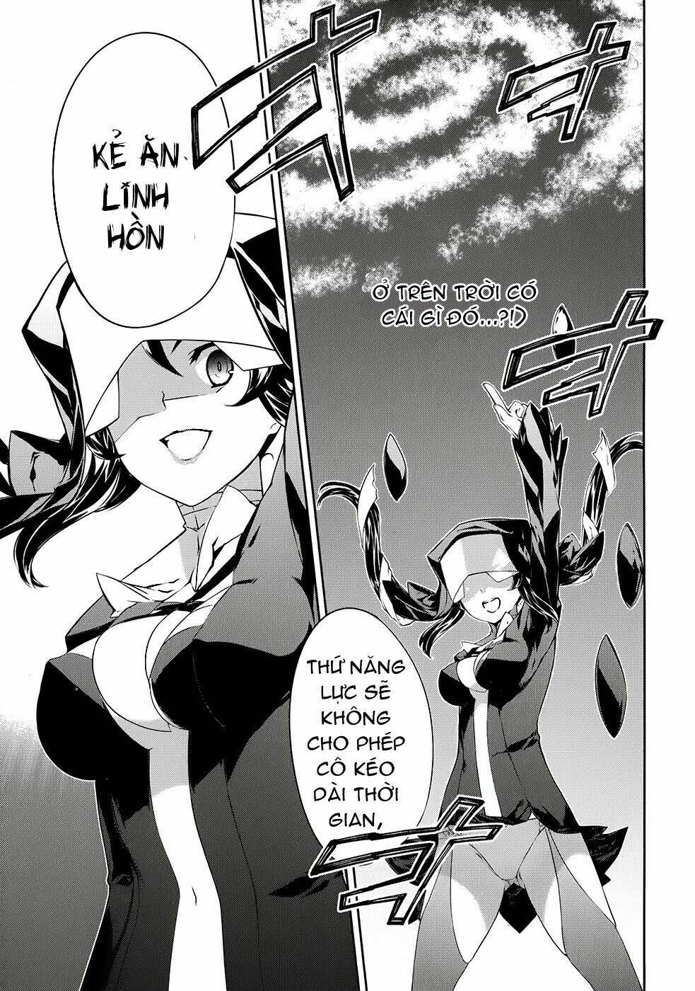 kitsune no akuma to kuroi madousho chapter 16 12