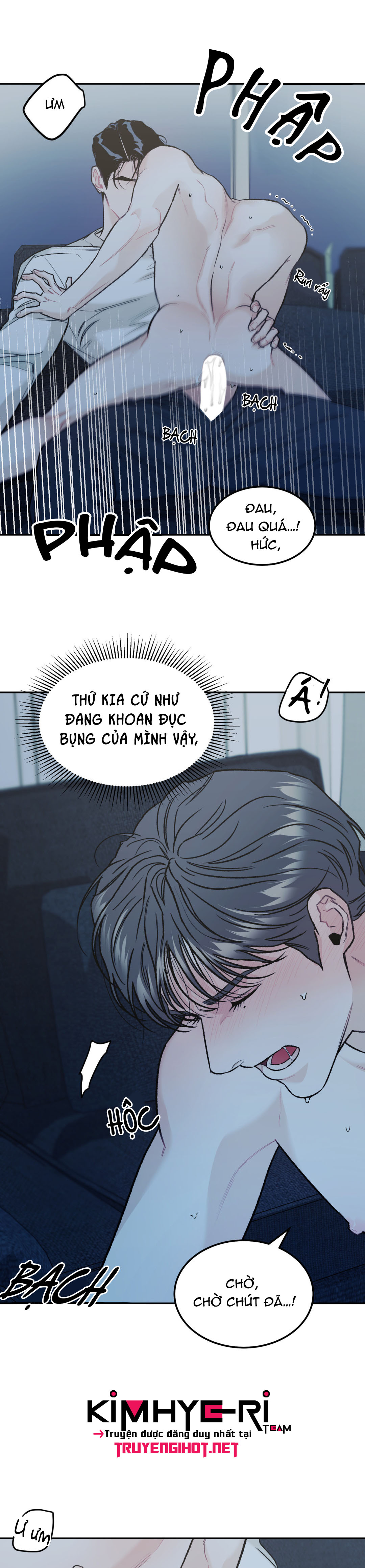 limited run chapter 16 14