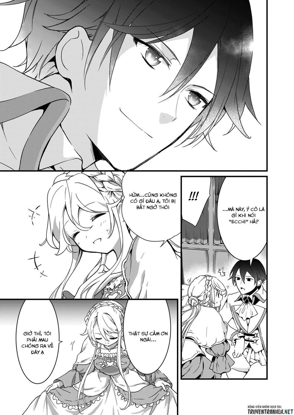 jimide medatanai watashi wa, kyou de owari ni shimasu chapter 1.2 13