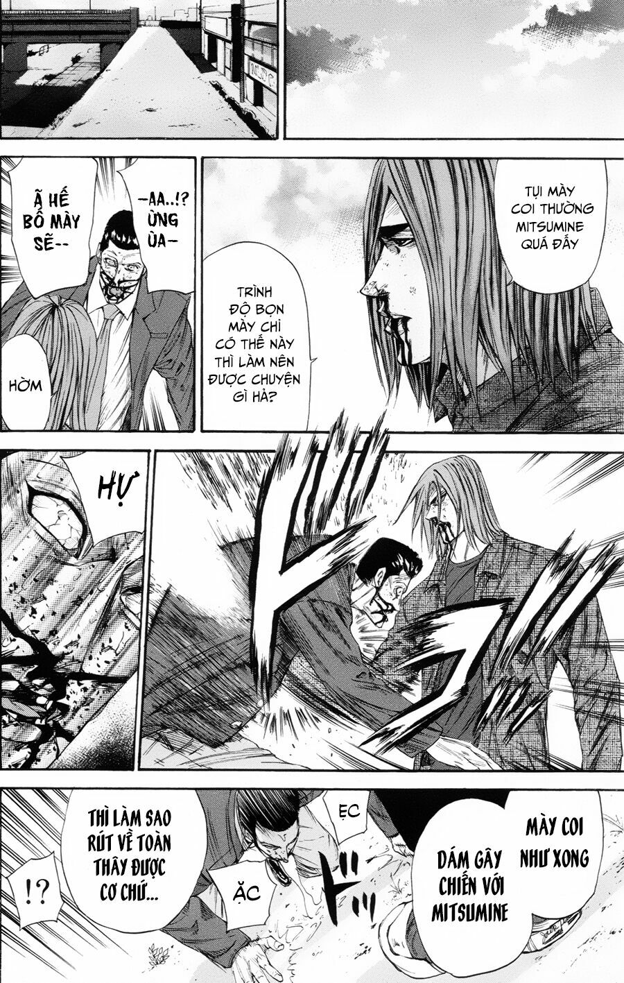 a-bout! chapter 111 5