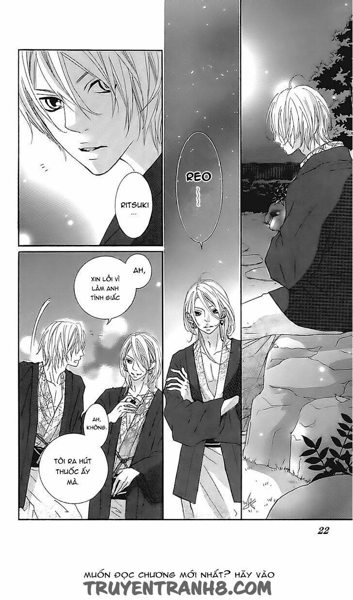 himitsu no ai chan chapter 18 19