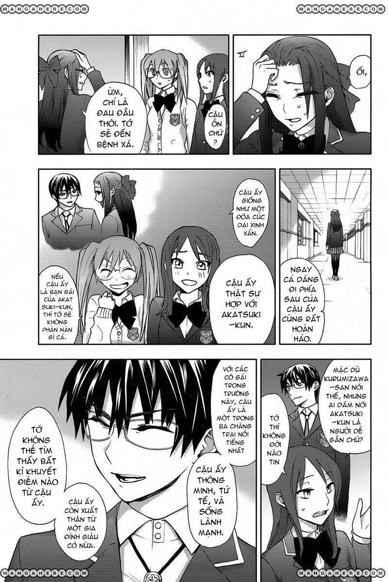 kyokou no ou chapter 6 5