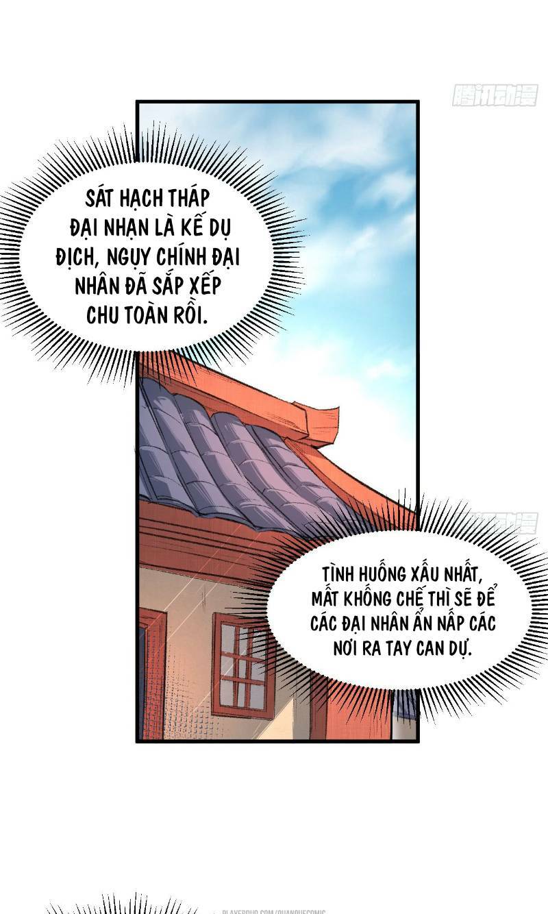 trường an tưởng tượng chapter 46 9