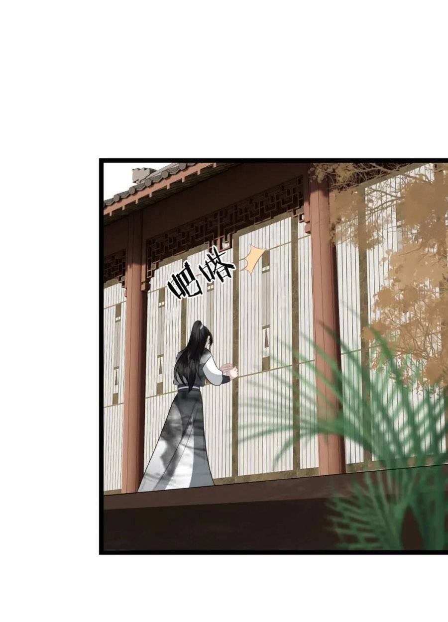 điều hương vương phi chapter 39 28