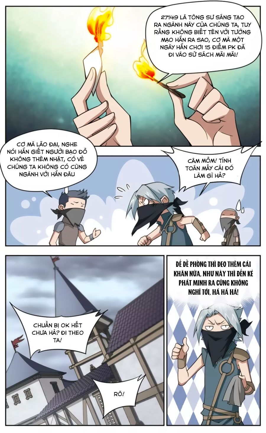 võng du chi cận chiến pháp sư chapter 43.2 5