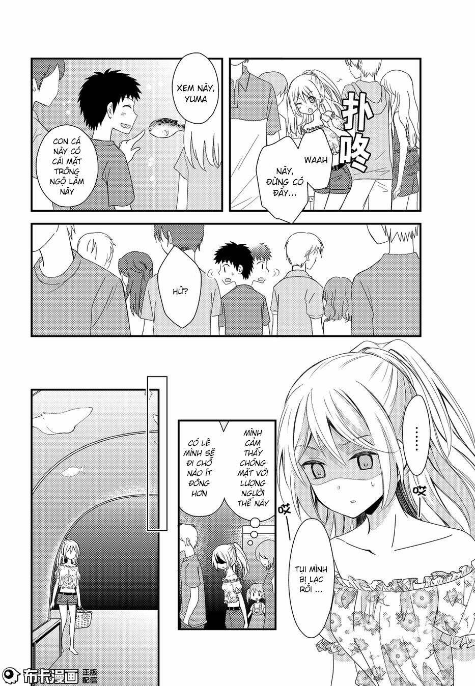 netsuzou trap chapter 15 25