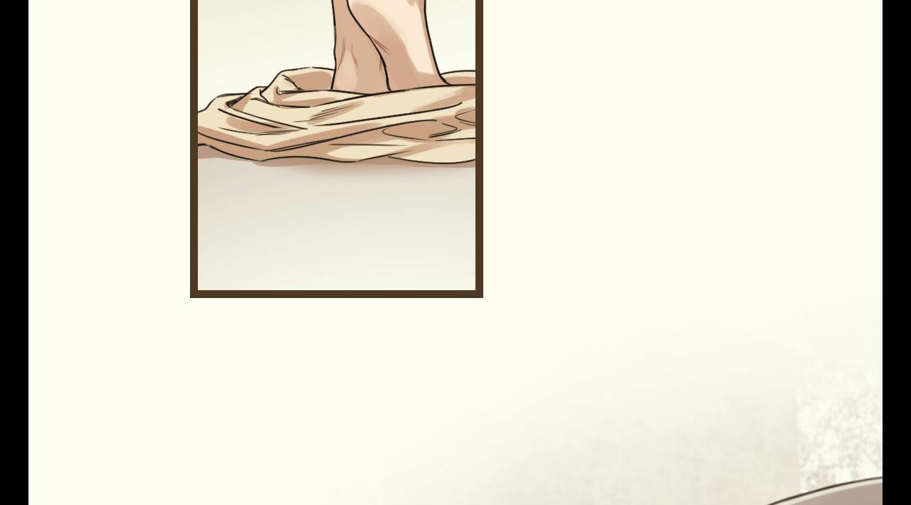 tương phùng chapter 8 222