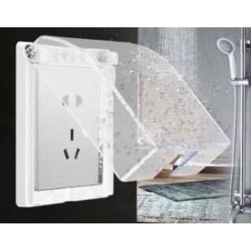 Nắp bảo vệ ổ điện dán tường