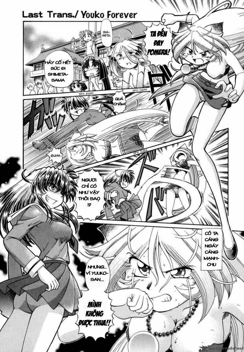 okitsune-sama dechu chapter 30 2