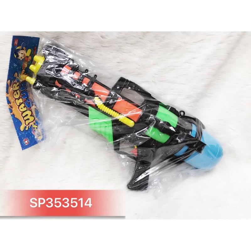 TÚI X_ NƯỚC 1 BÌNH 5 TIA Water Gun, LD-117A - SP353514
