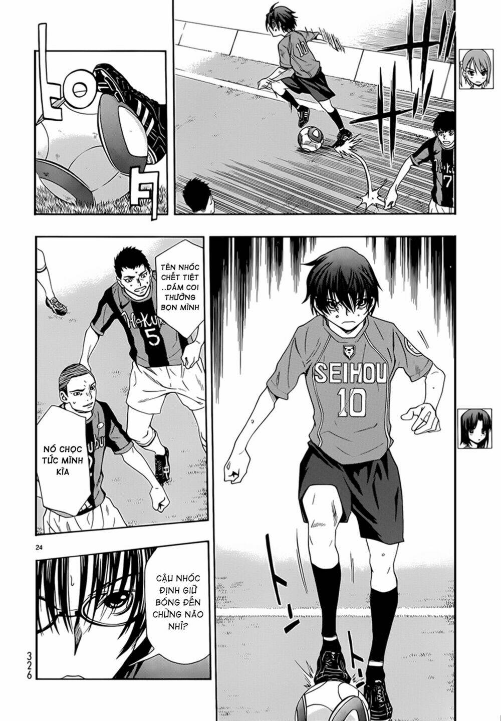 shuukyuu shoujo chapter 25 25