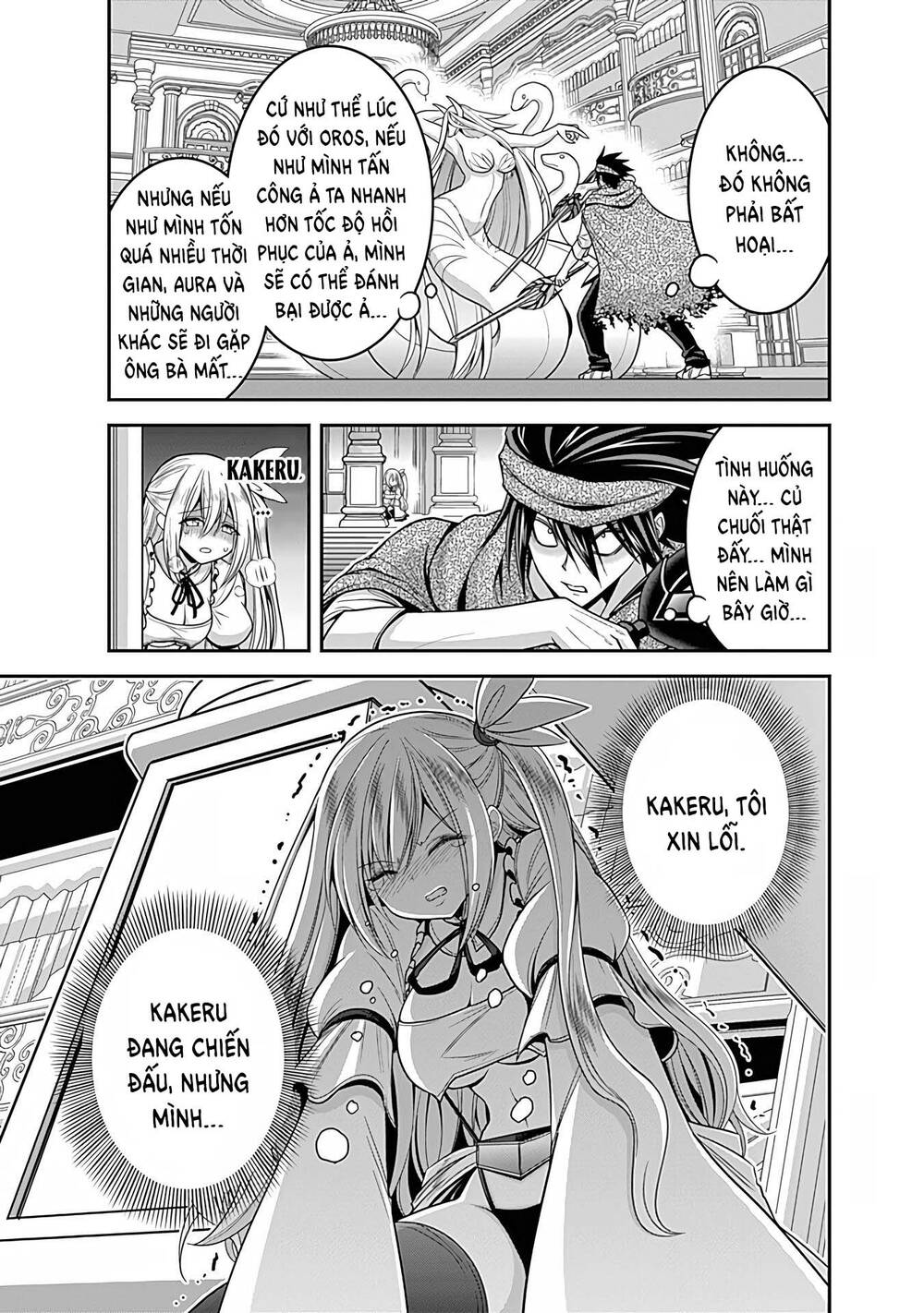 kujibiki tokushou: musou hāremu ken chapter 58.2 32