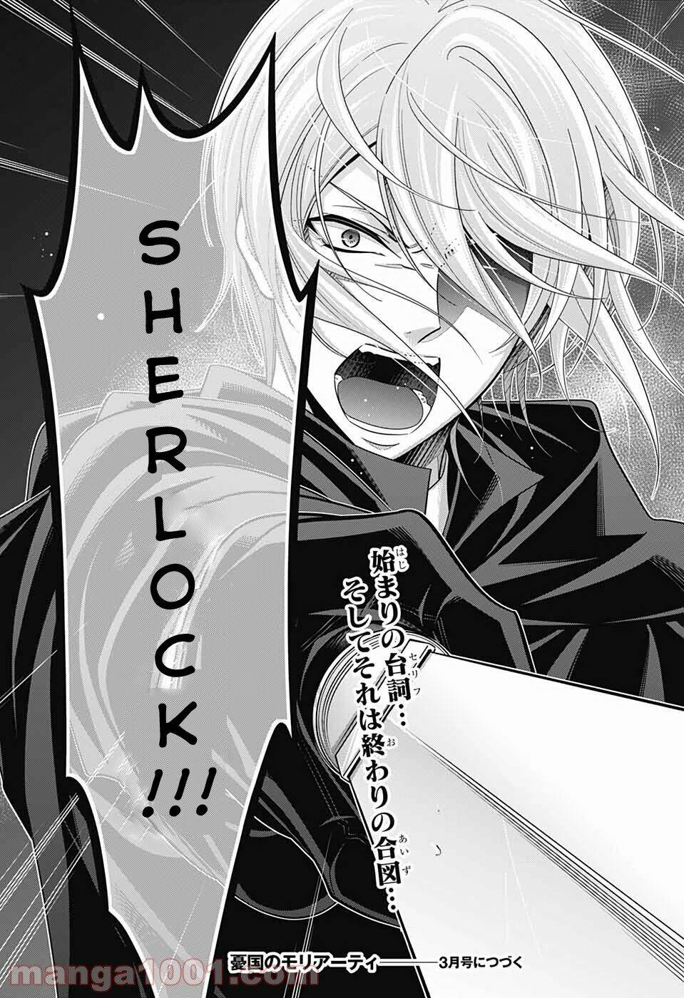 nhà ái quốc moriarty chapter 54 45