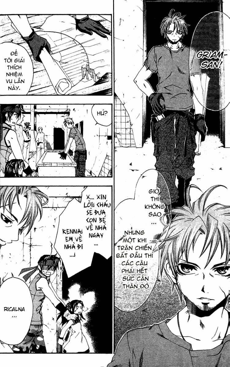 mother keeper chapter 1 12