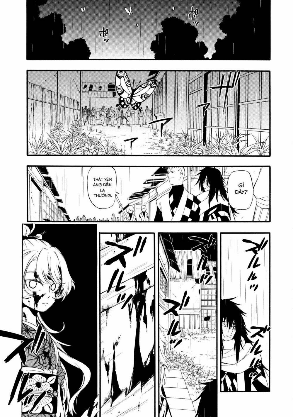 mouryou shoujo chapter 1.2 3