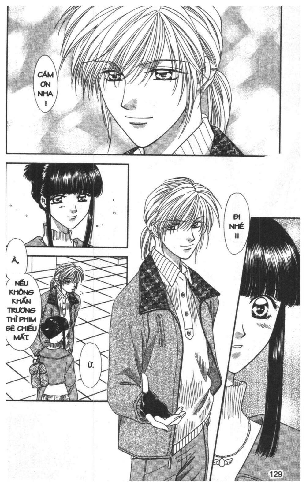 tsuki no umareru yoru chapter 8 129