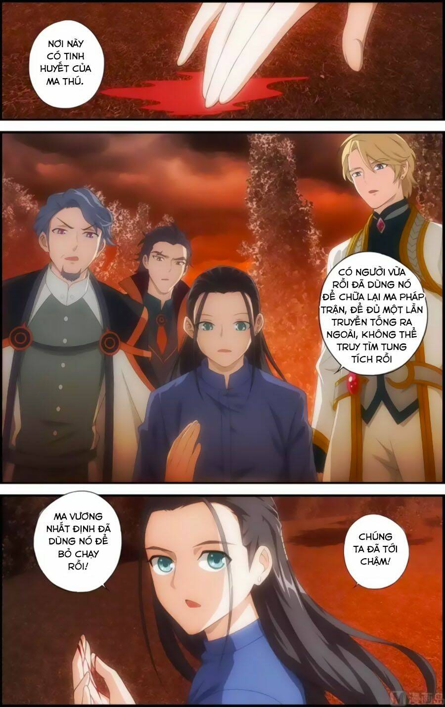 du thế vô song chapter 37.2 2