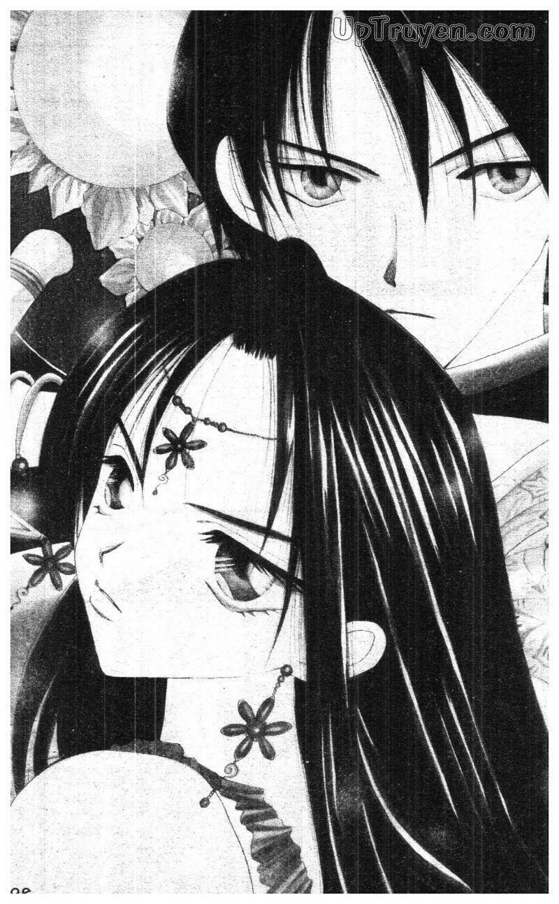 vampire game chapter 7 100