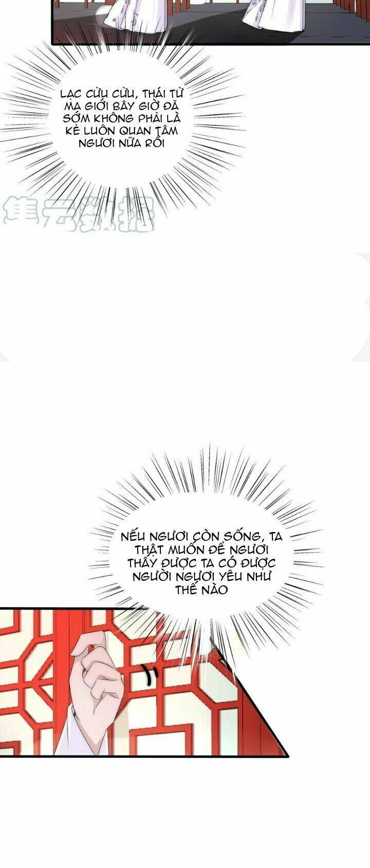 kế hoạch sủng ái của tiểu công chúa chapter 75 24