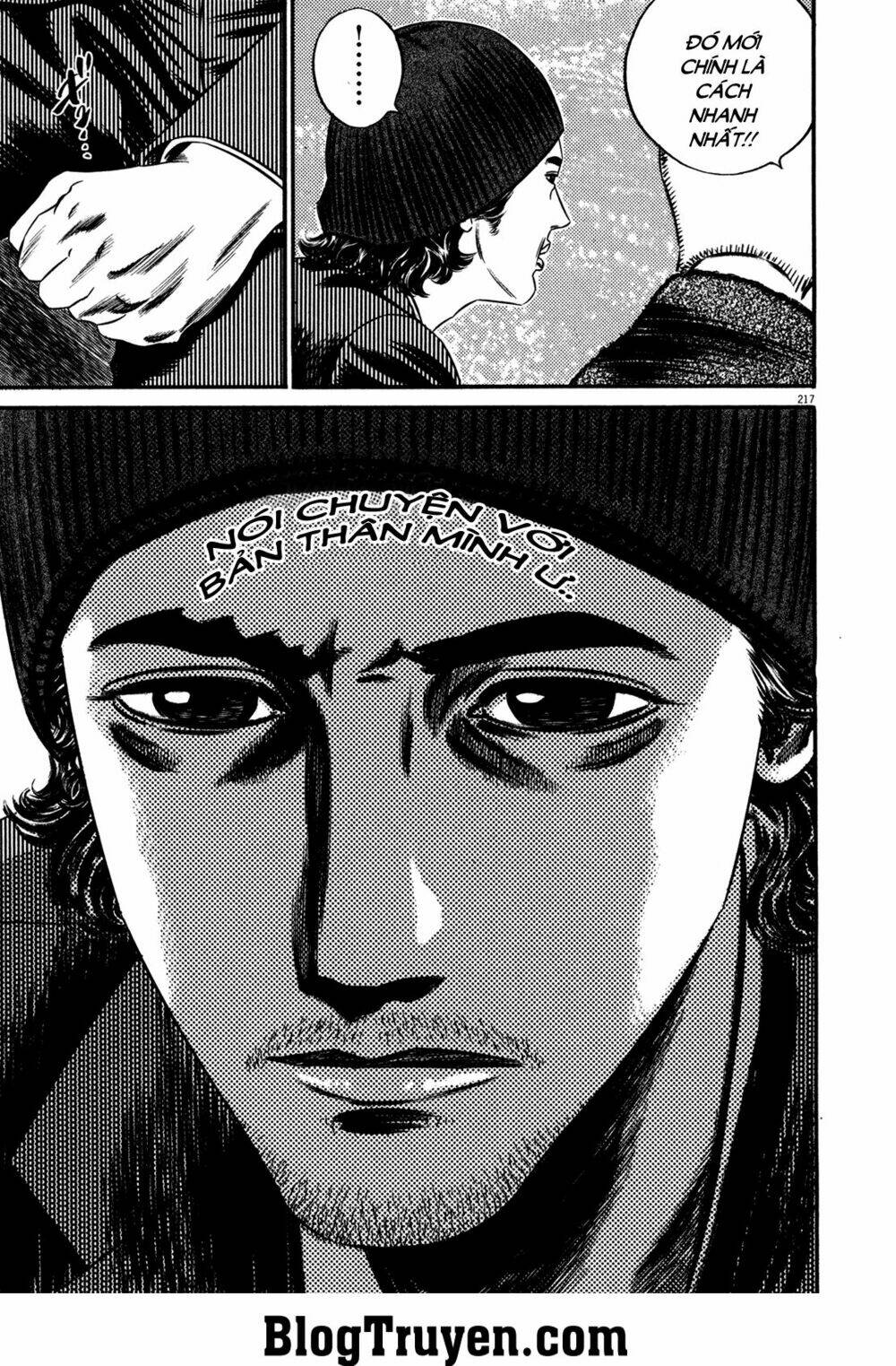 homunculus chapter 124 14