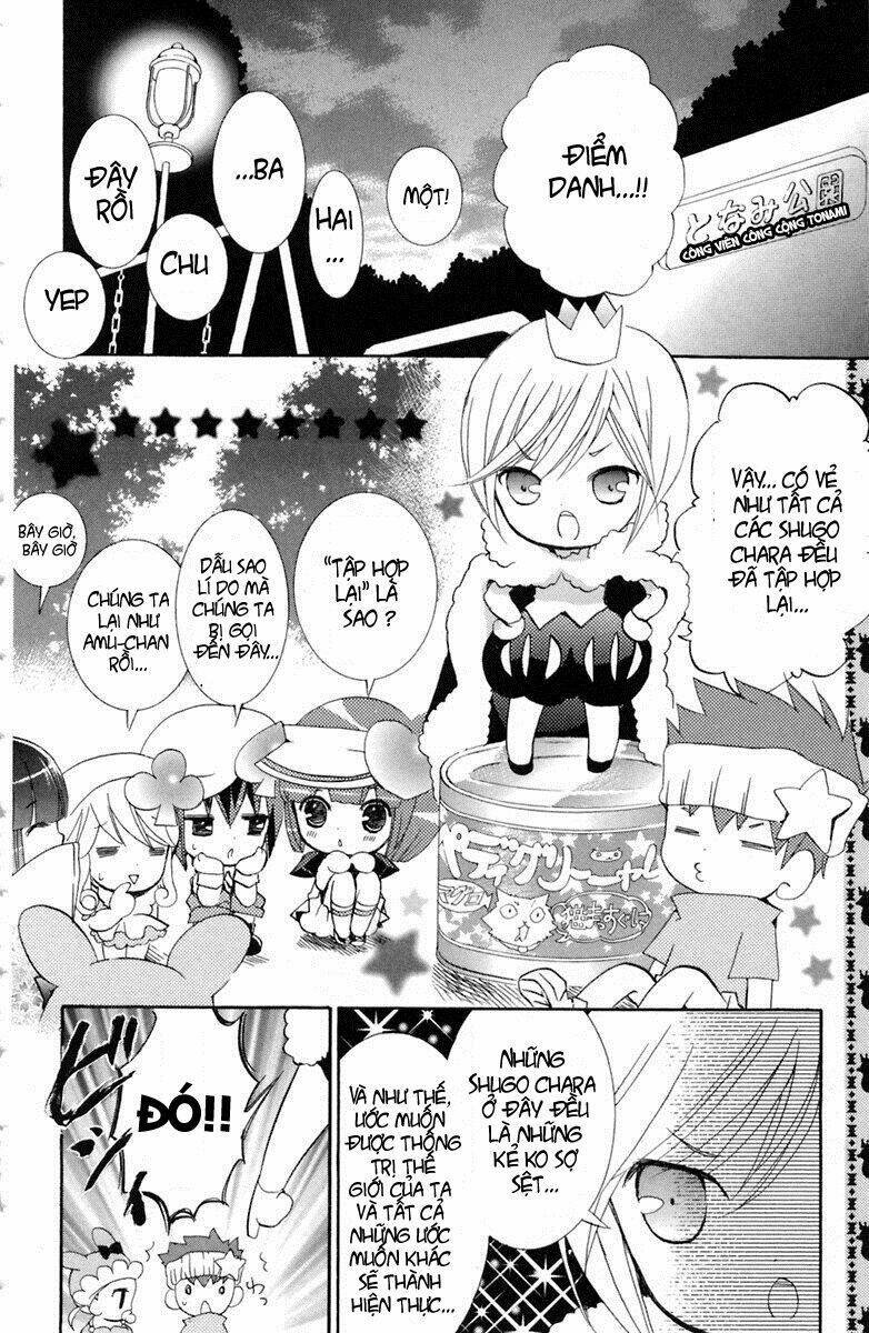shugo chara chapter 7 7