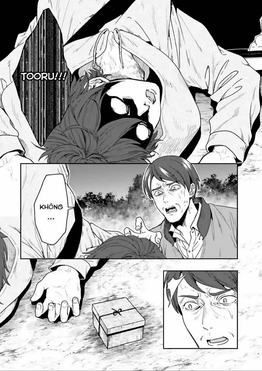 midarana kakyou ni su kuu mono chapter 1 18