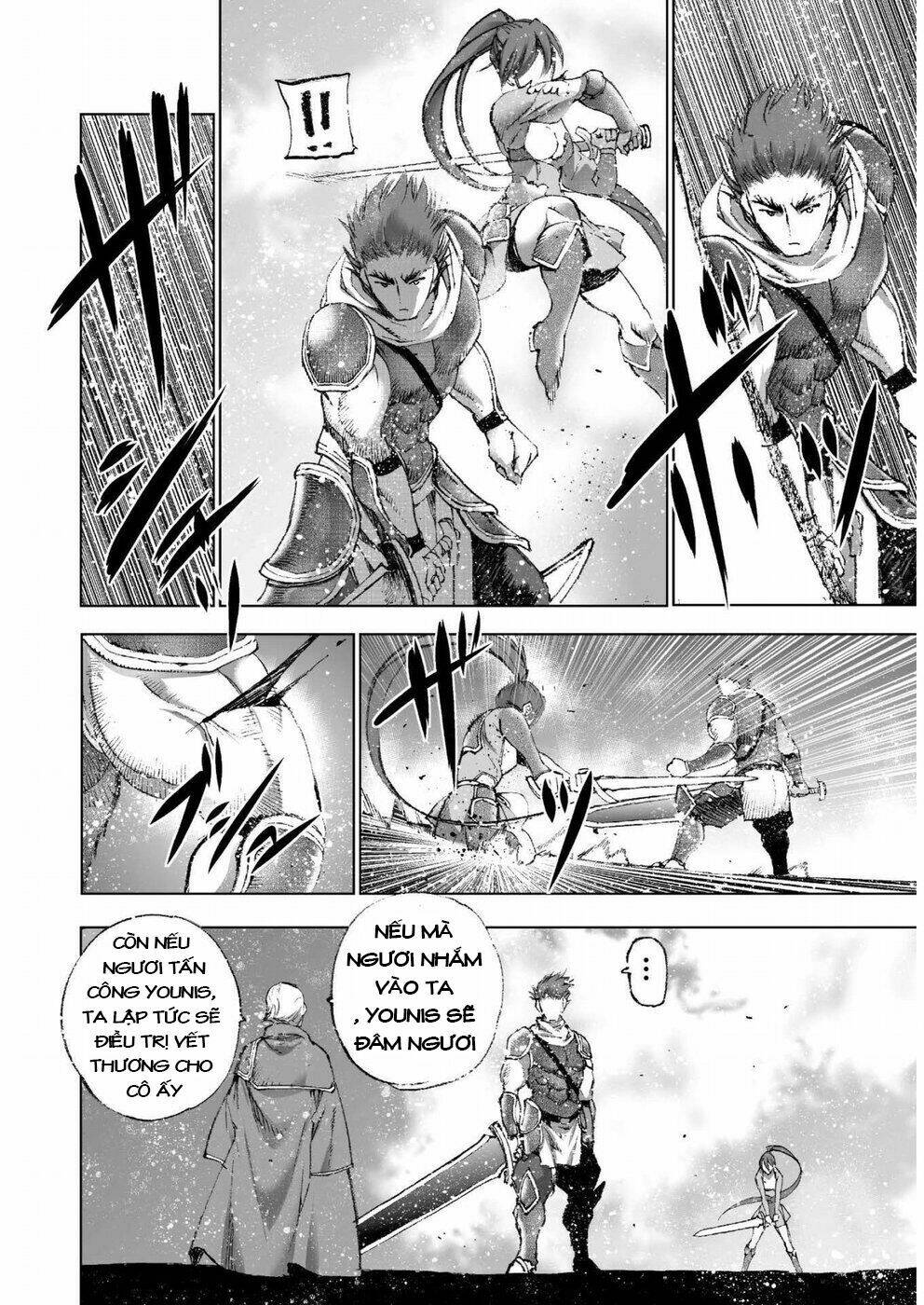 maou no hajimekata chapter 24 21