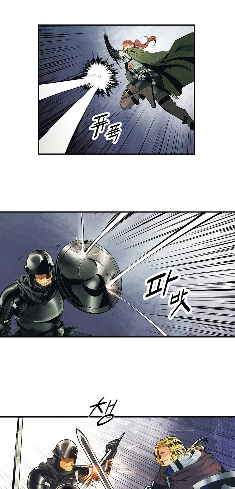 bất bại chân ma chapter 9 20