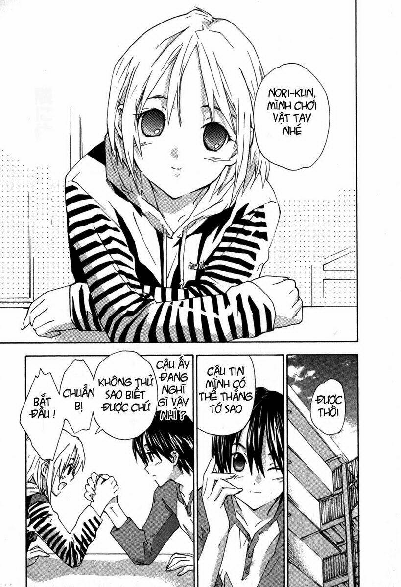 yubisaki milk tea chapter 9 5